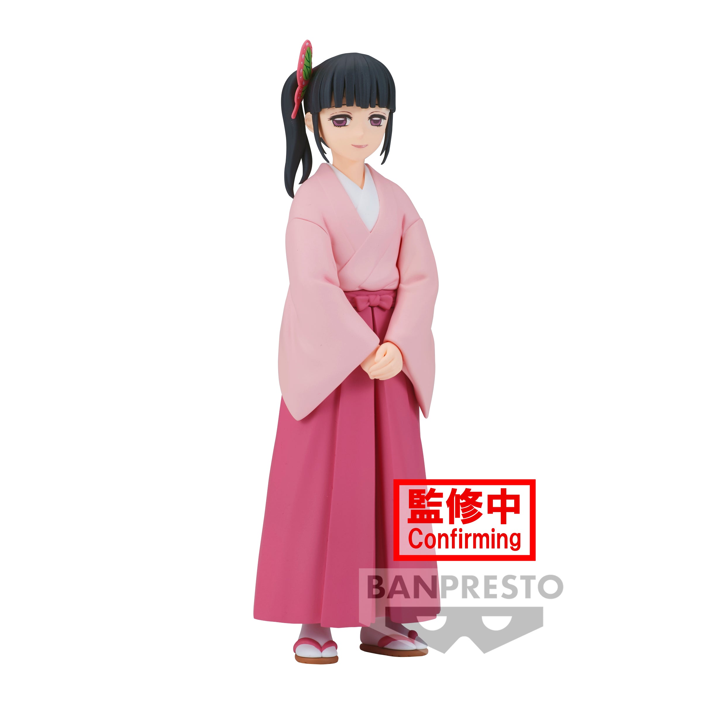 Banpresto Demon Slayer Figure Vol.39 Kanao Tsuyuri Main image