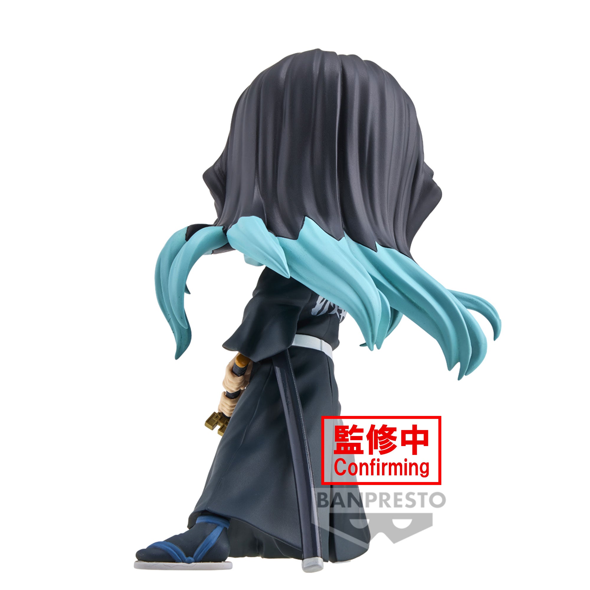 Banpresto Demon Slayer Q POSKET-MUICHIRO TOKITO- II