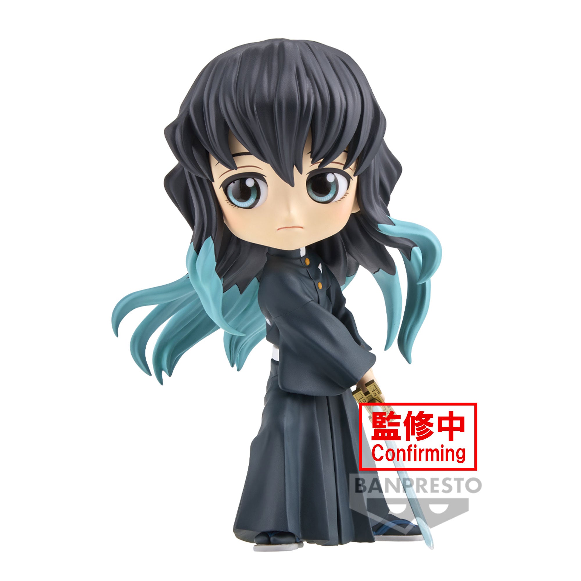 Banpresto Demon Slayer Q POSKET-MUICHIRO TOKITO- II Main image