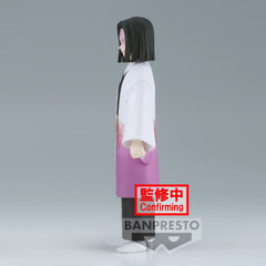 Banpresto Demon Slayer Vol.29 Kagaya Ubuyashiki