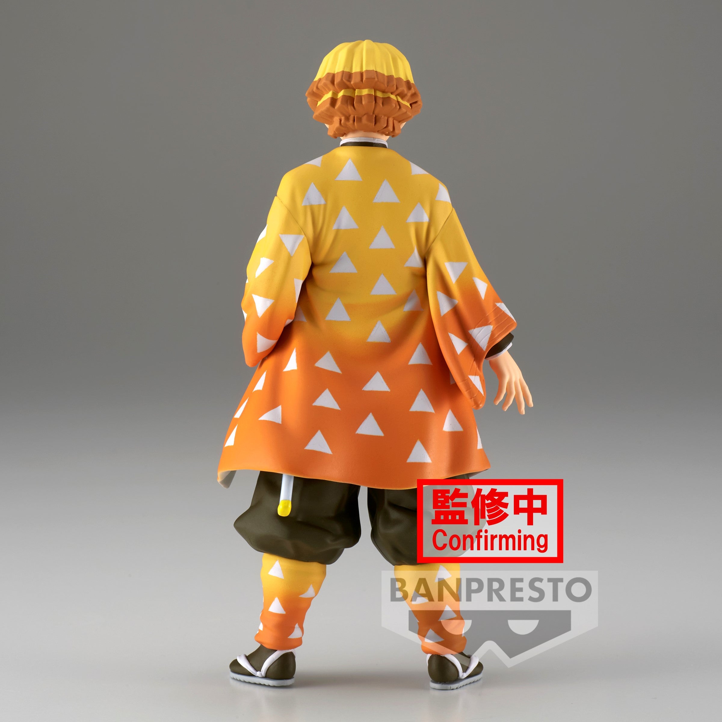 Banpresto Demon Slayer Vol.31 Zenitsu