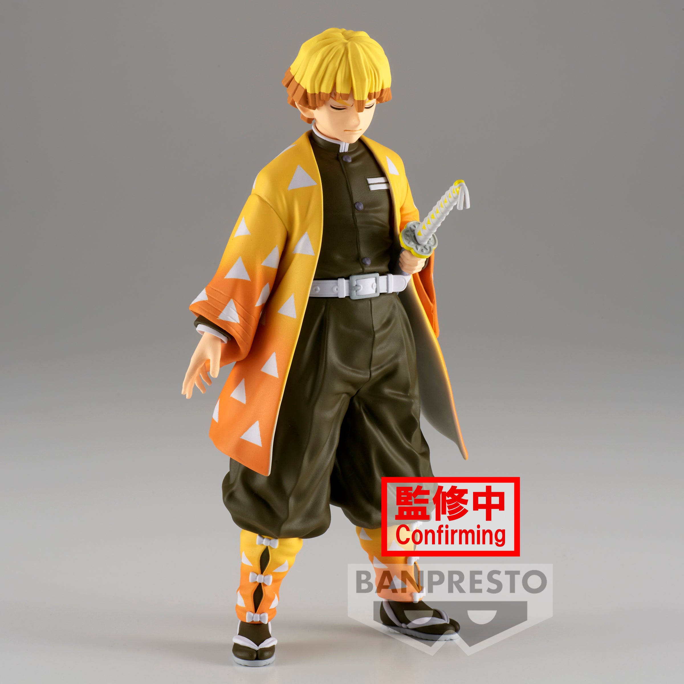 Banpresto Demon Slayer Vol.31 Zenitsu Secondary image