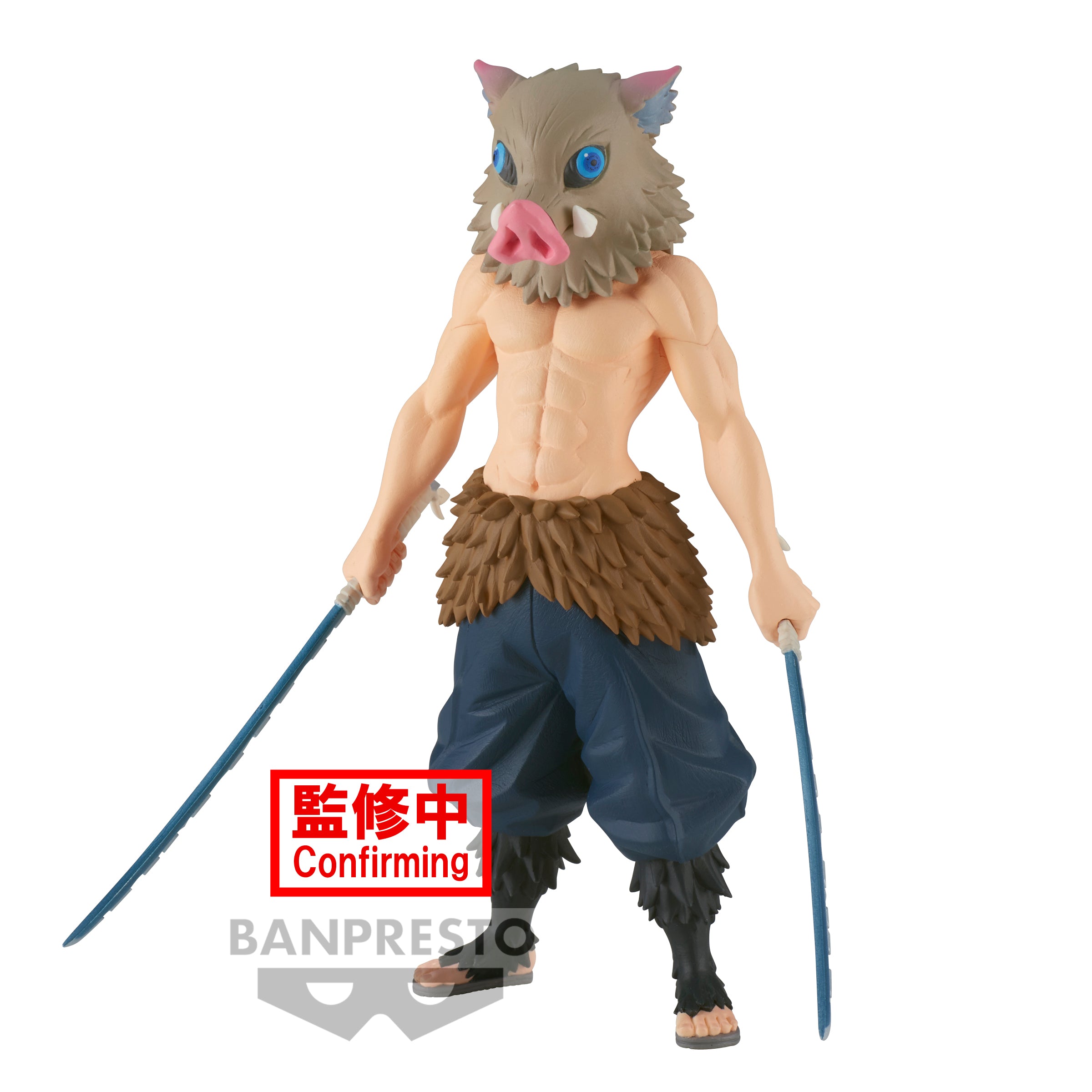 Banpresto Demon Slayer Vol.32 Inosuke Main image