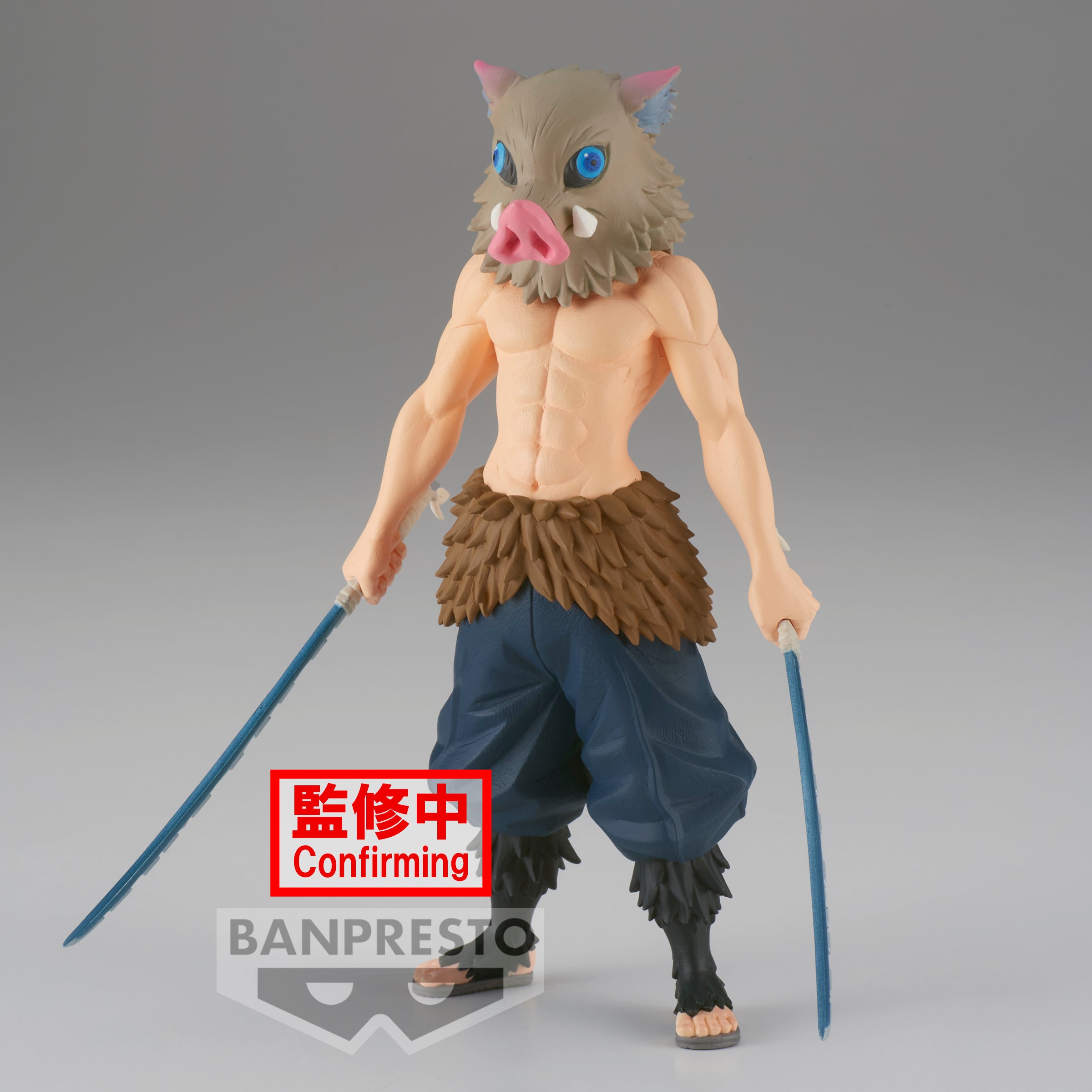 Banpresto Demon Slayer Vol.32 Inosuke Secondary image