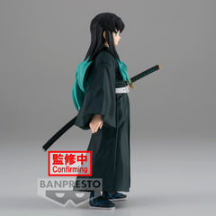 Banpresto Demon Slayer Vol.33 Muichiro Tokito