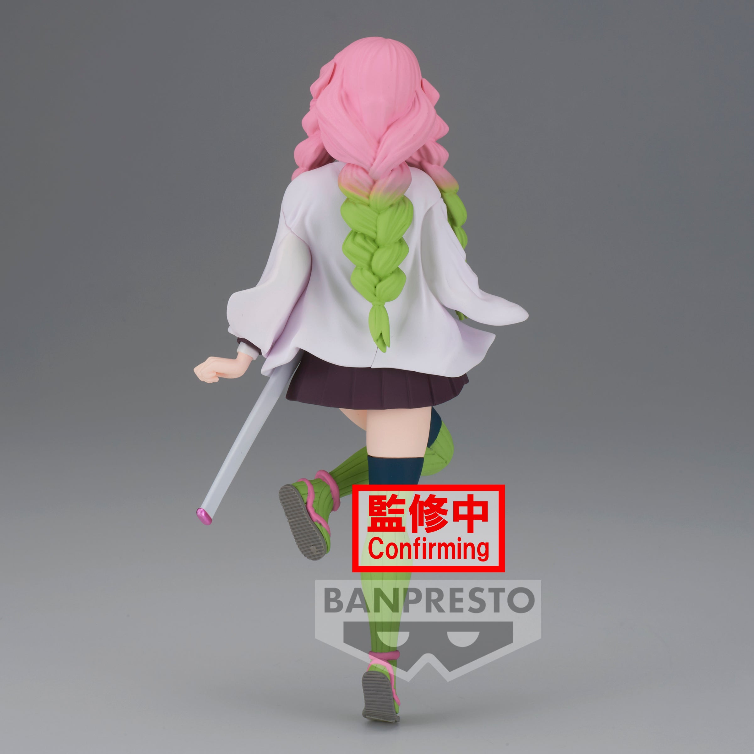 Banpresto Demon Slayer Vol.34 Mitsuri Kanroji