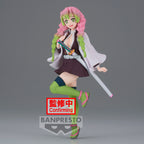 Banpresto Demon Slayer Vol.34 Mitsuri Kanroji
