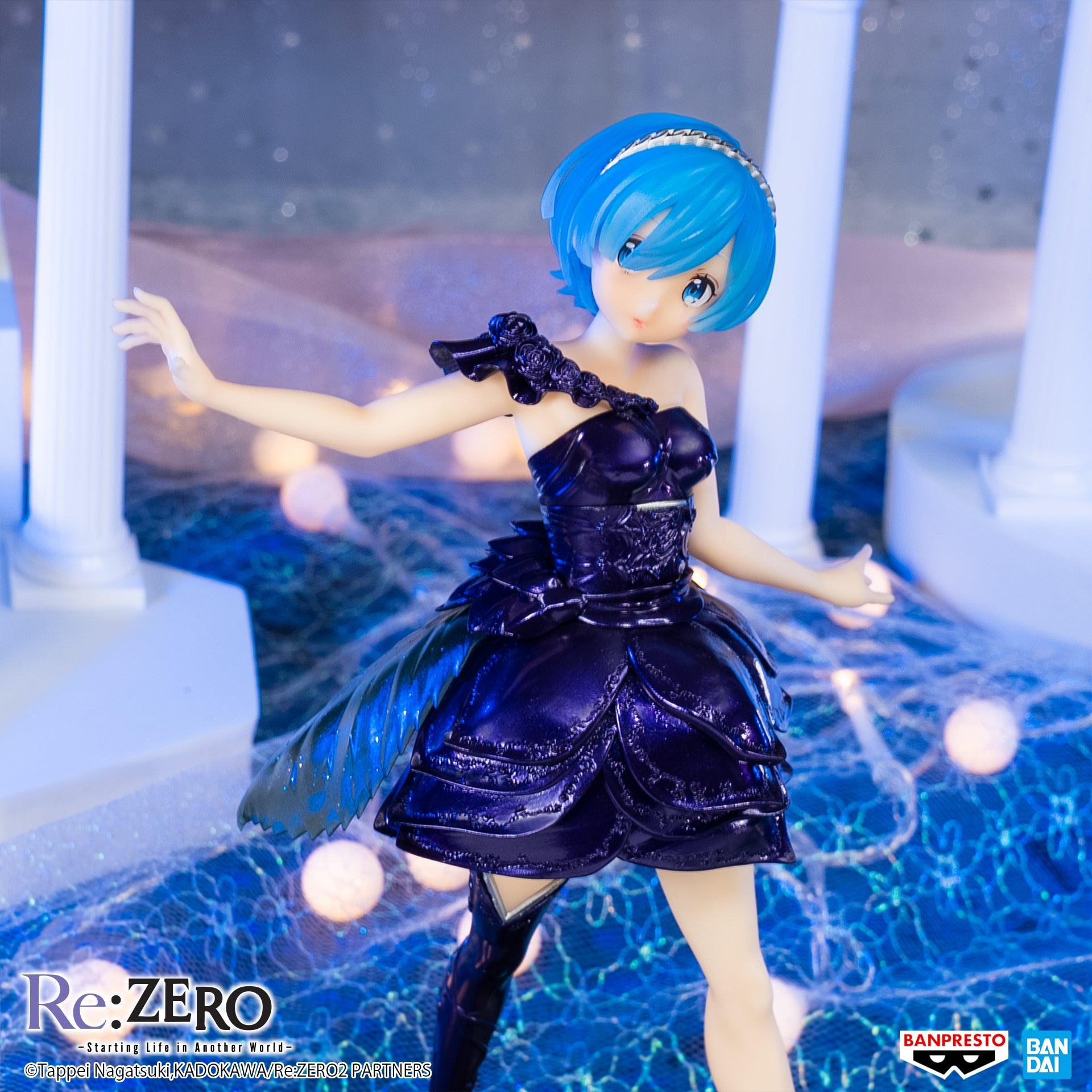Banpresto Re:Zero Dianacht Couture -Rem-