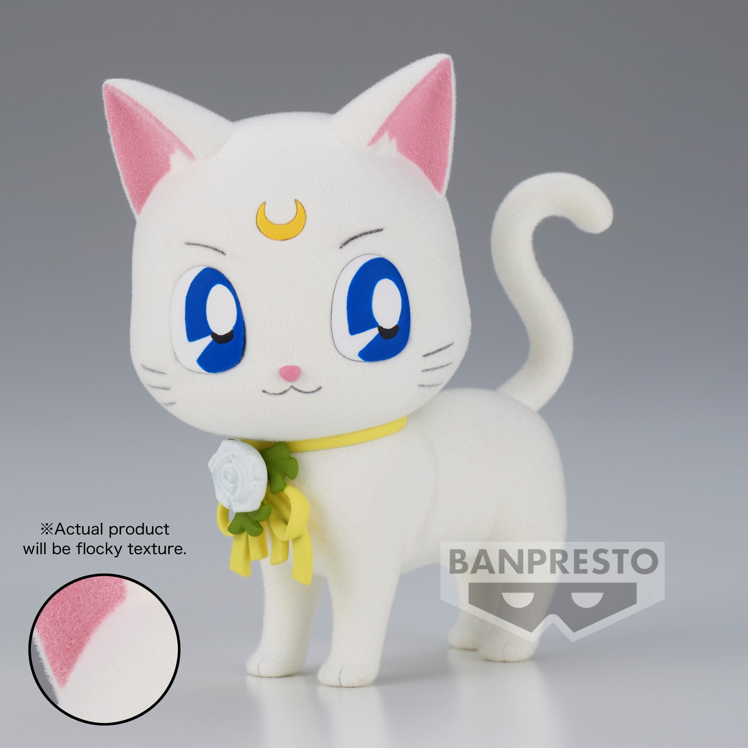 Banpresto Sailor Moon Fluffy Puffy - Dress Up Style Artemis Main image