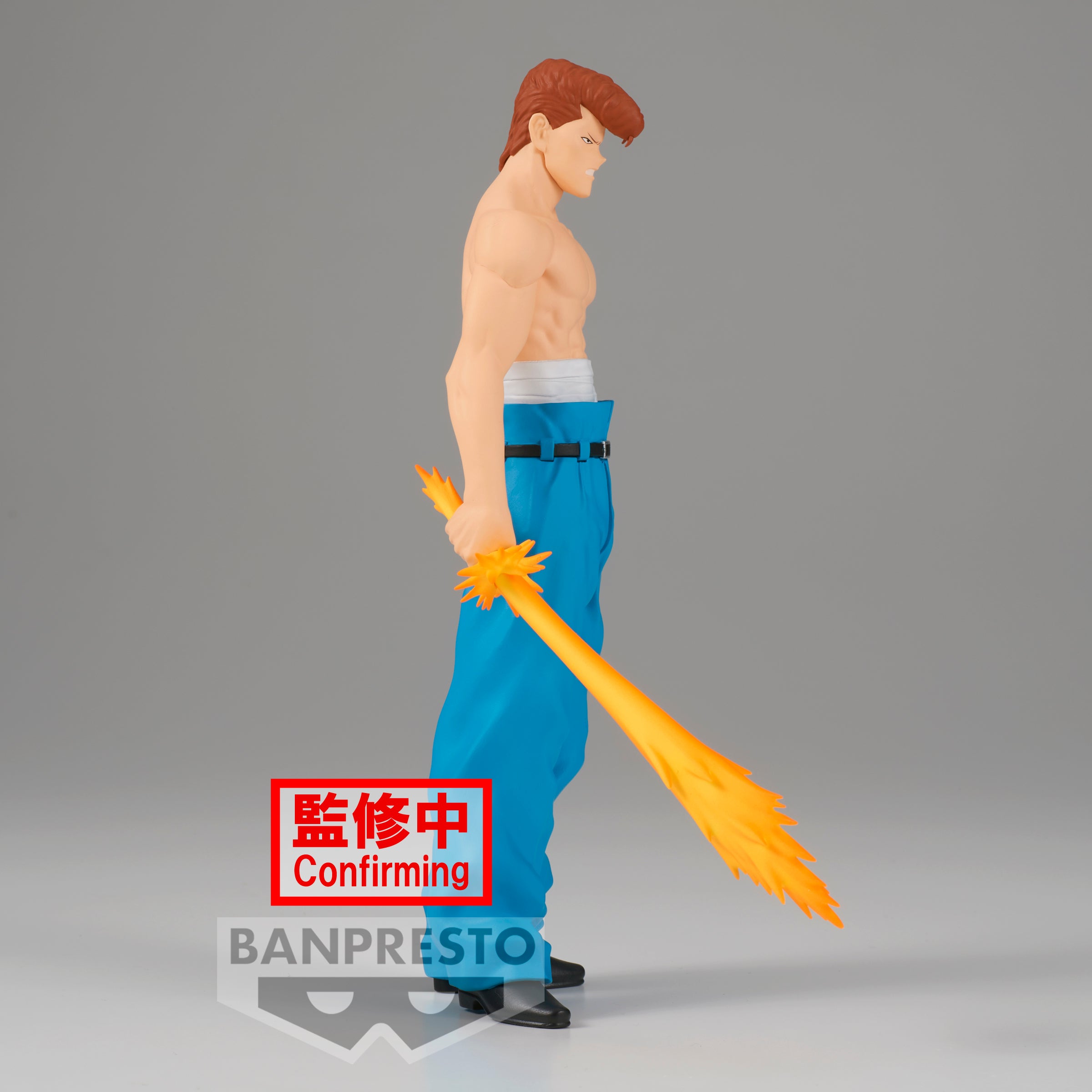 Banpresto Yu Yu Hakusho Dxf-Kazuma Kuwabara-30Th Anniversary Secondary image