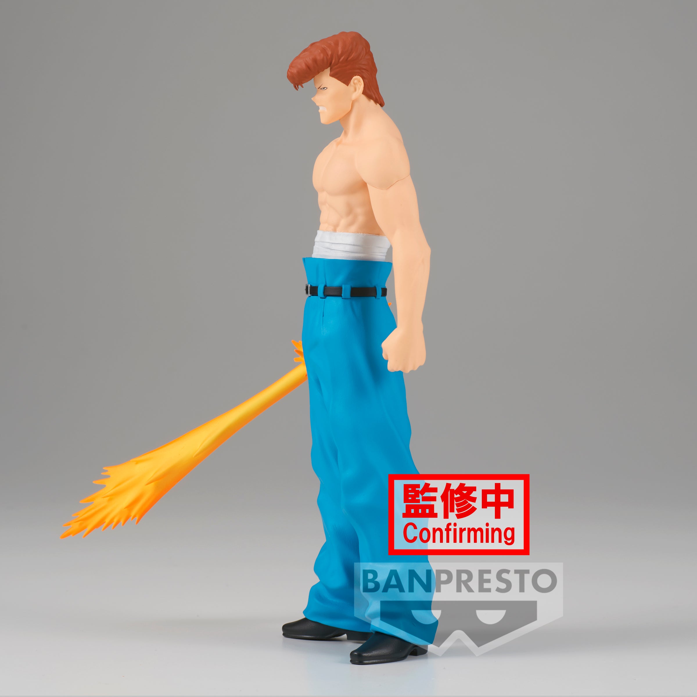 Banpresto Yu Yu Hakusho Dxf-Kazuma Kuwabara-30Th Anniversary