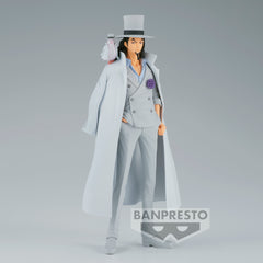 Banpresto One Piece Dxf~The Grandline Men~Wanokuni Vol.23