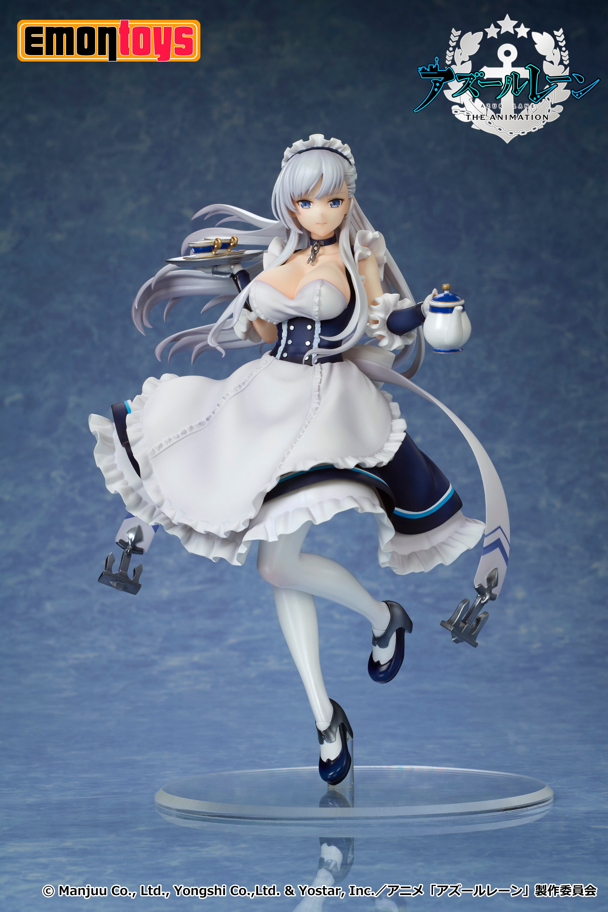 EMONTOYS Azur Lane Belfast 1/7 Scale Secondary image