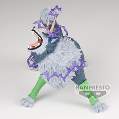 Banpresto Tensura Effectreme Ranga