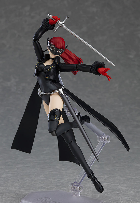 Figma Persona 5 Royal Violet Secondary image