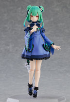 Figma Hololive Production Uruha Rushia Pre-Order