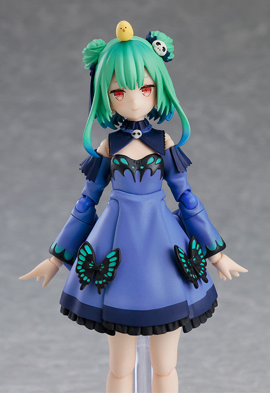 Figma Hololive Production Uruha Rushia Pre-Order