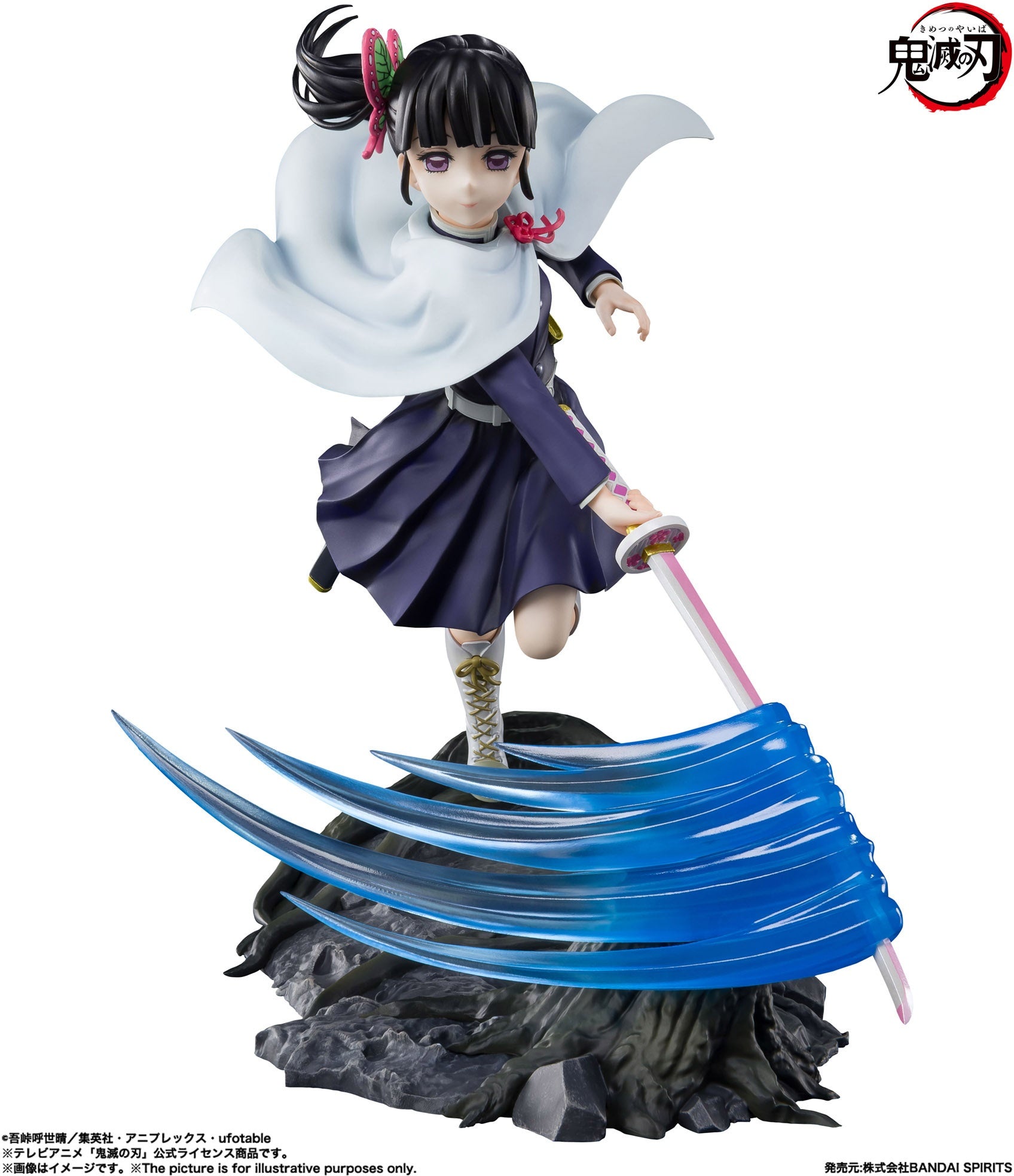 Figuarts ZERO Kanao Tsuyuri Main image