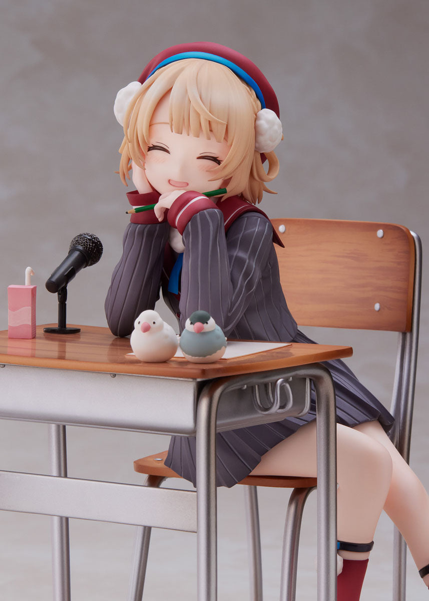 FuRyu Shigure Ui