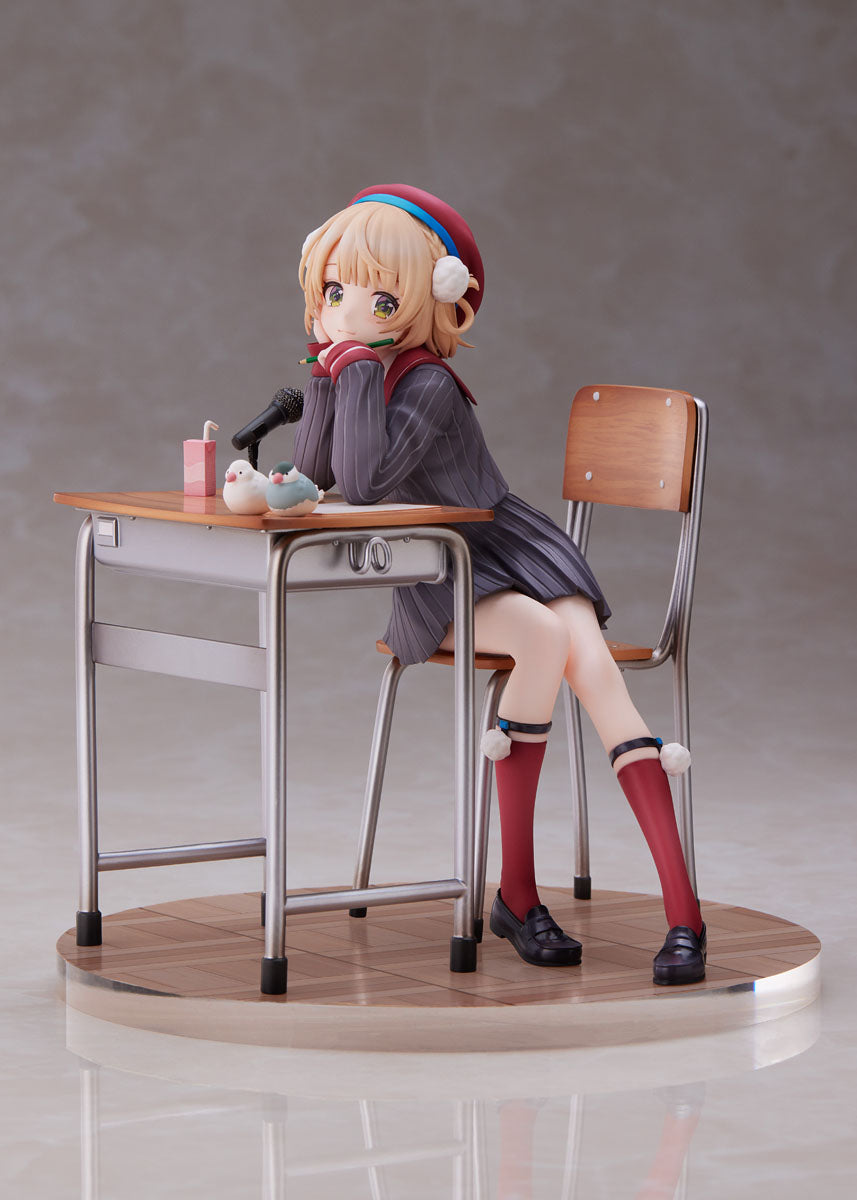 FuRyu Shigure Ui Secondary image