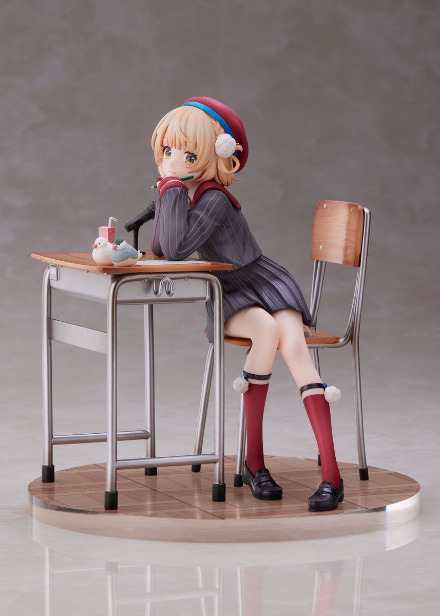 FuRyu Shigure Ui