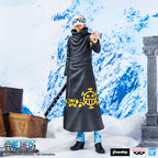 ONE PIECE GRANDISTA NERO TRAFALGAR.LAW