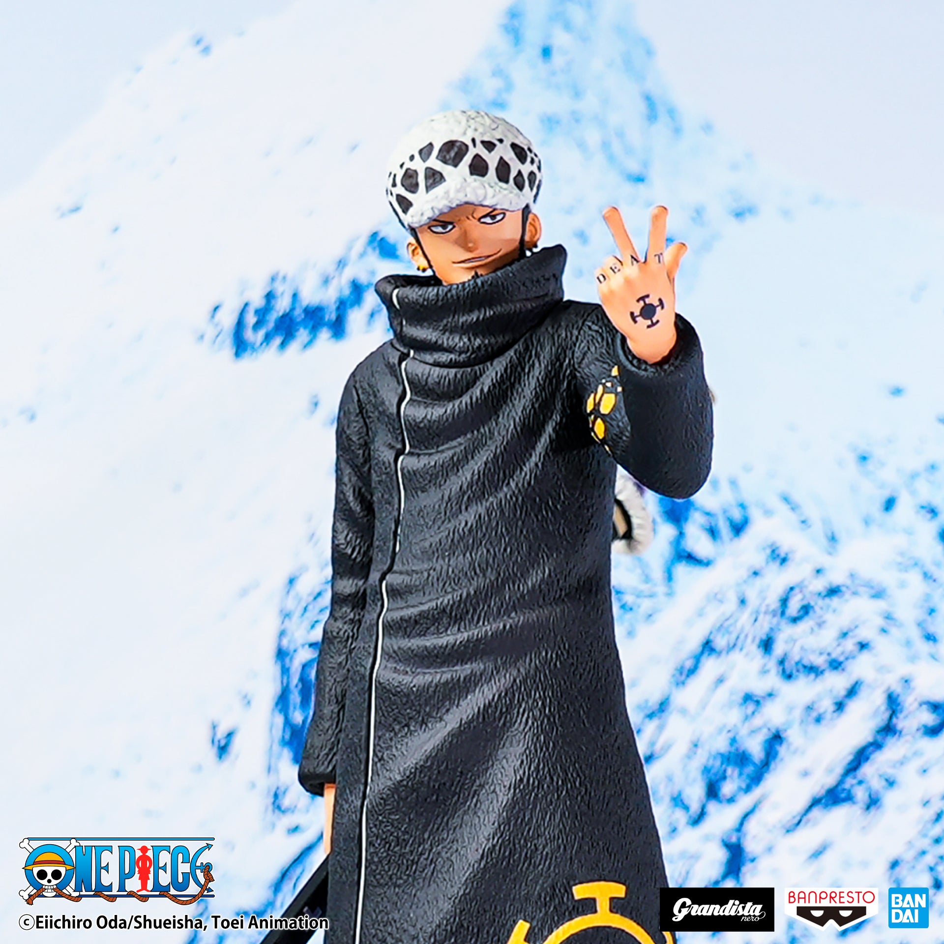 ONE PIECE GRANDISTA NERO TRAFALGAR.LAW