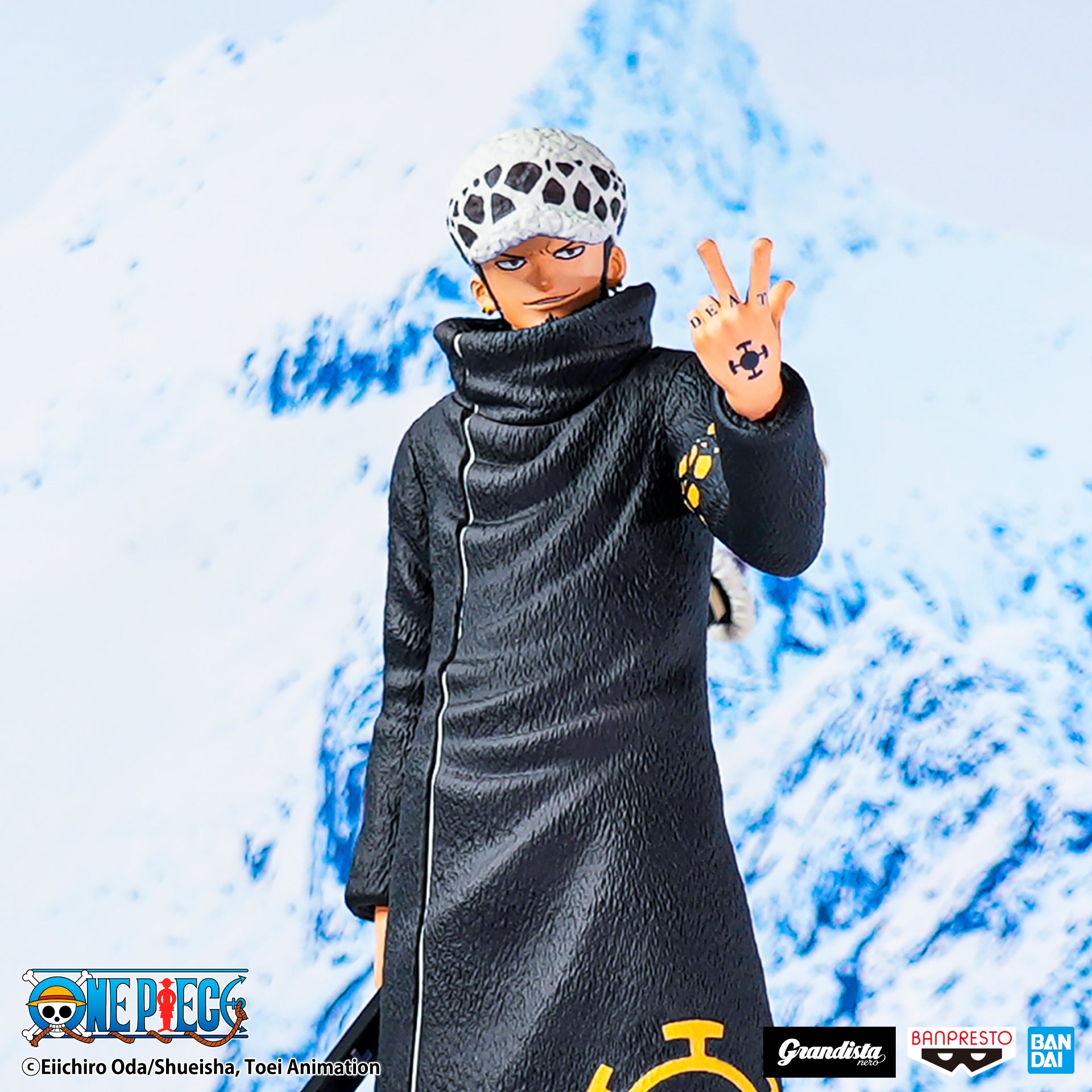 ONE PIECE GRANDISTA NERO TRAFALGAR.LAW Main image