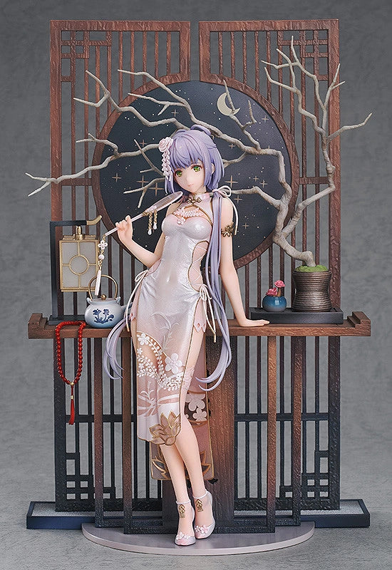 GSC Luo Tianyi: Grain in Ear Ver. Main image