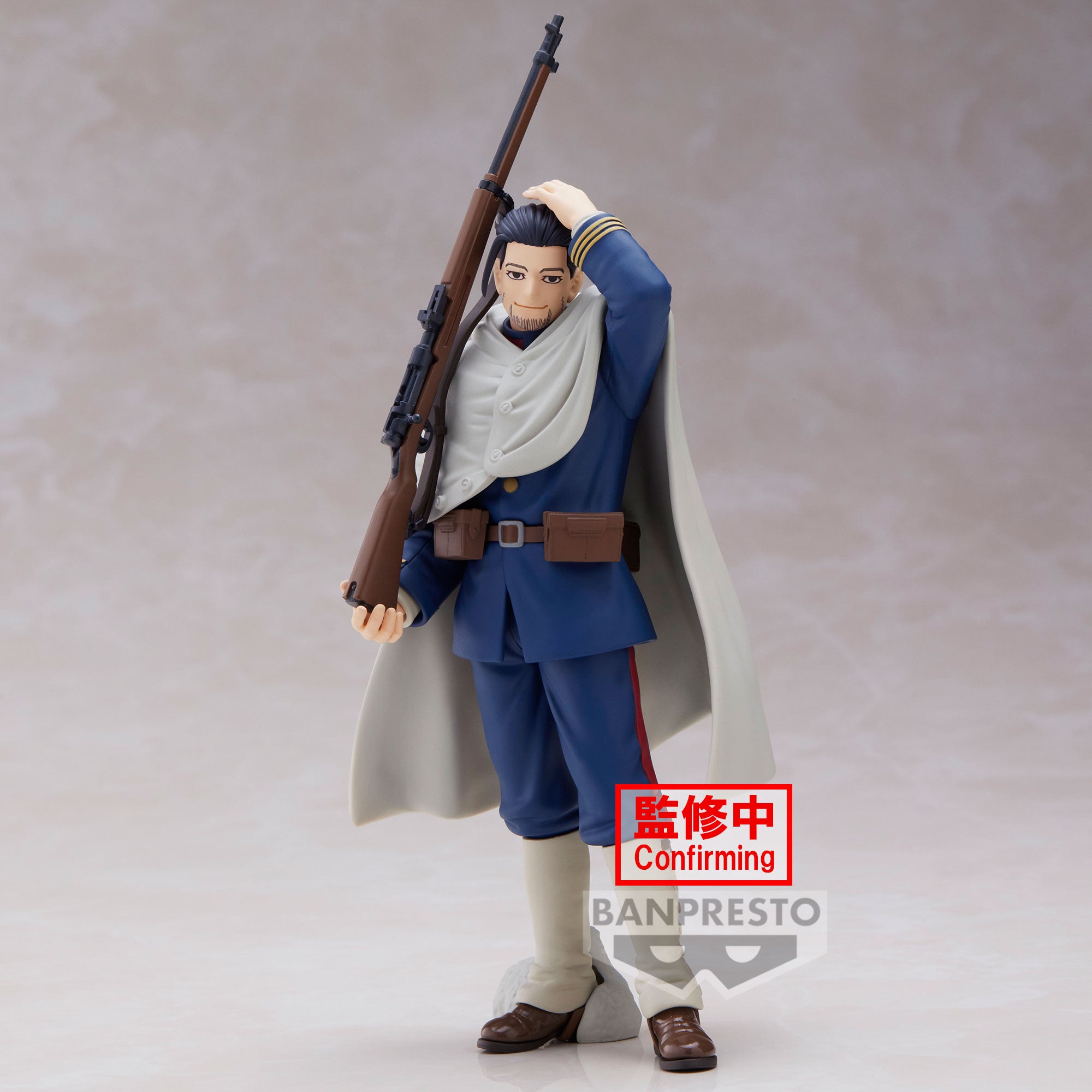 Banpresto Golden Kamuy Hyakunosuke Ogata Figure Secondary image
