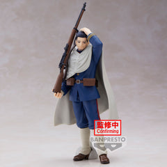 Banpresto Golden Kamuy Hyakunosuke Ogata Figure