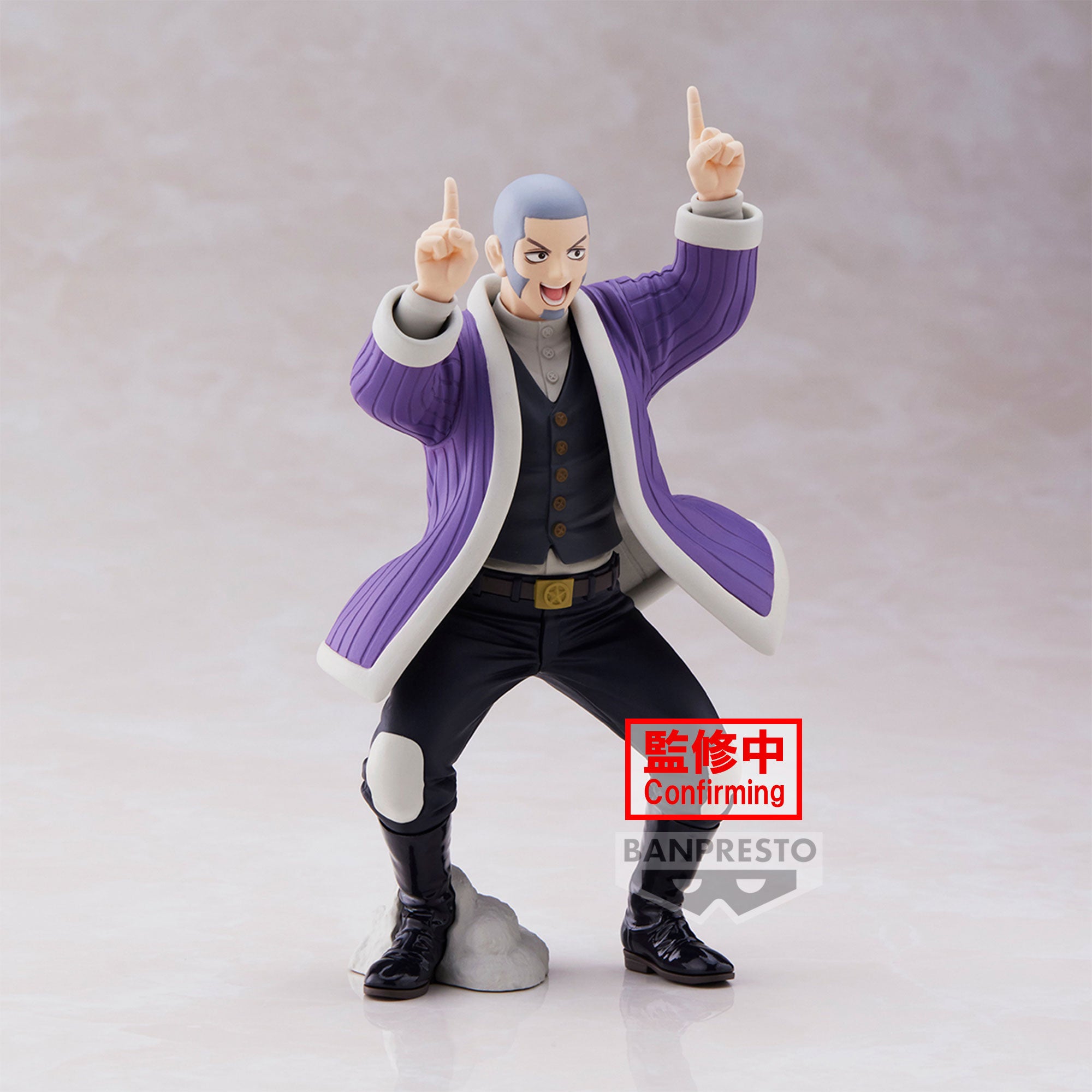 Banpresto Golden Kamuy Yoshitake Shiraishi Main image