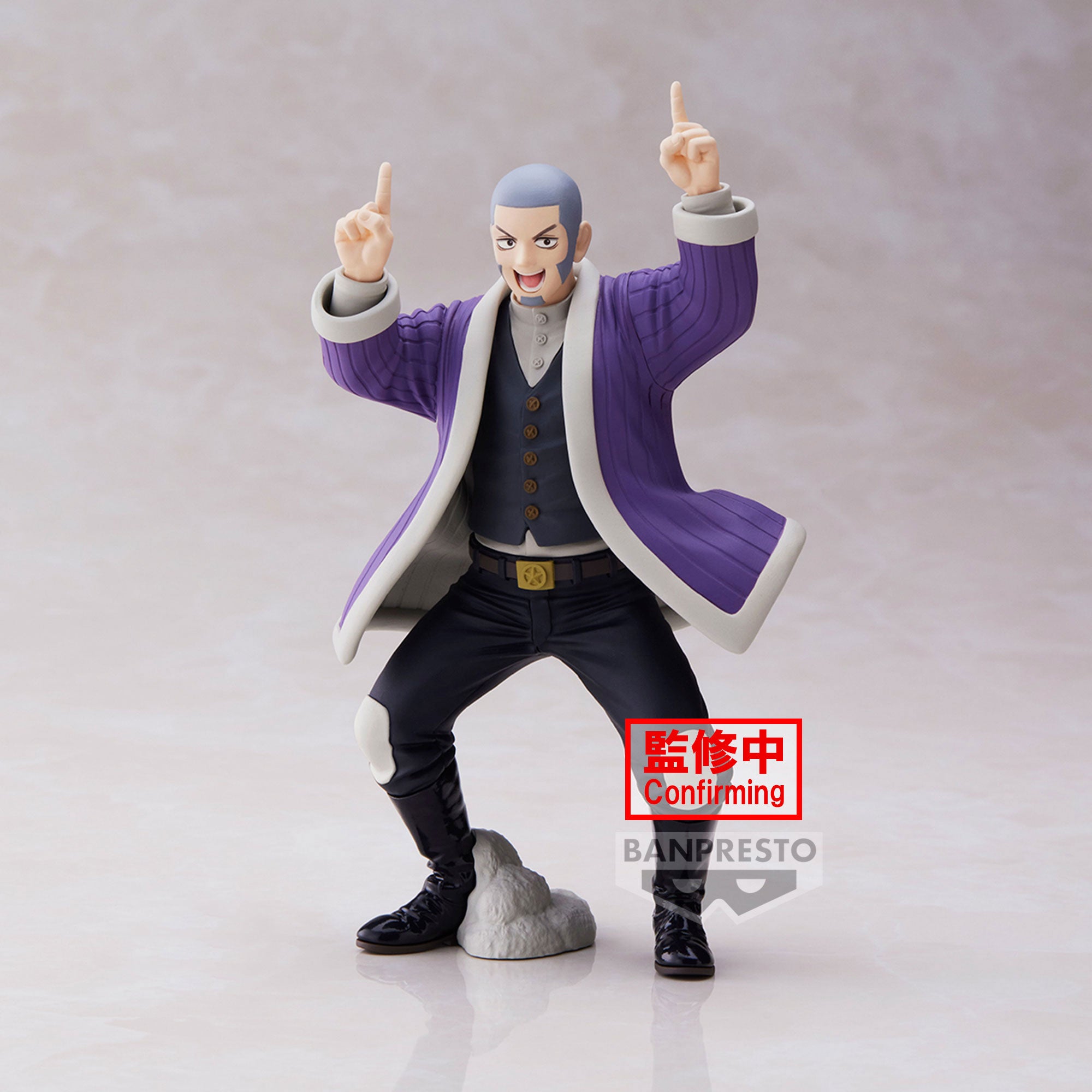 Banpresto Golden Kamuy Yoshitake Shiraishi Secondary image