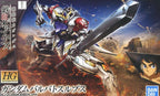 Bandai HG 1/144 GUNDAM BARBATOS LUPUS