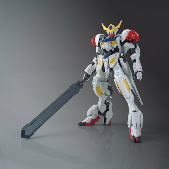 Bandai HG 1/144 GUNDAM BARBATOS LUPUS Secondary image