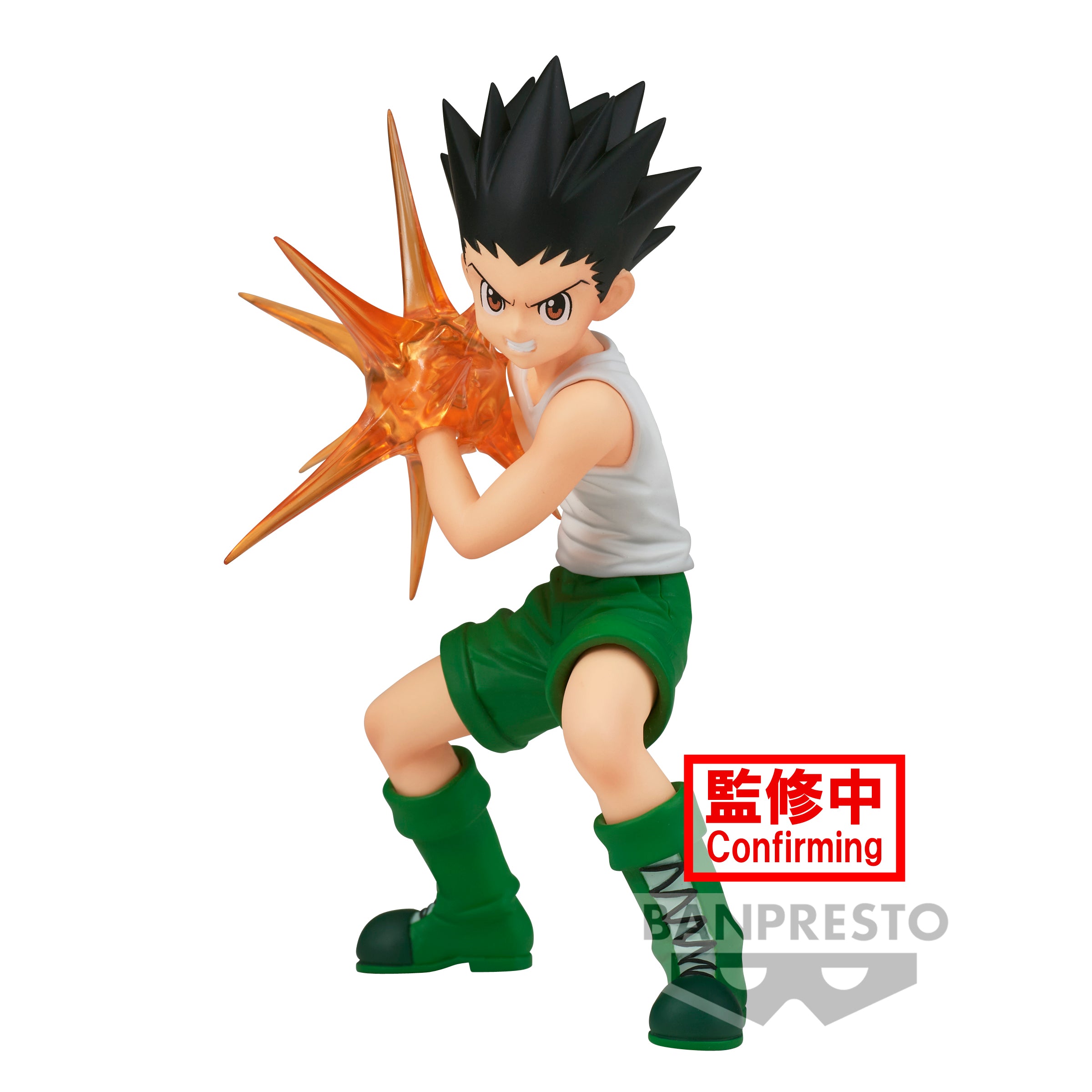 Banpresto HUNTER x HUNTER VIBRATION STARS-GON- Main image
