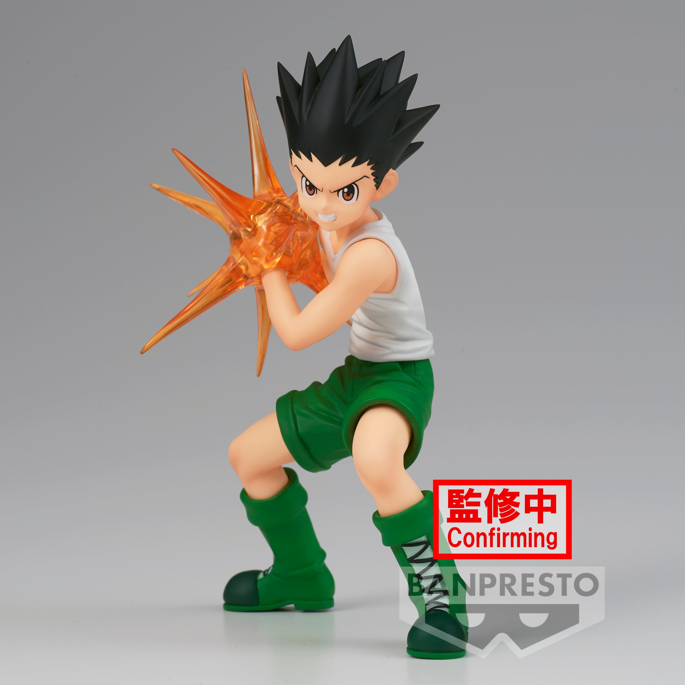 Banpresto HUNTER x HUNTER VIBRATION STARS-GON- Secondary image