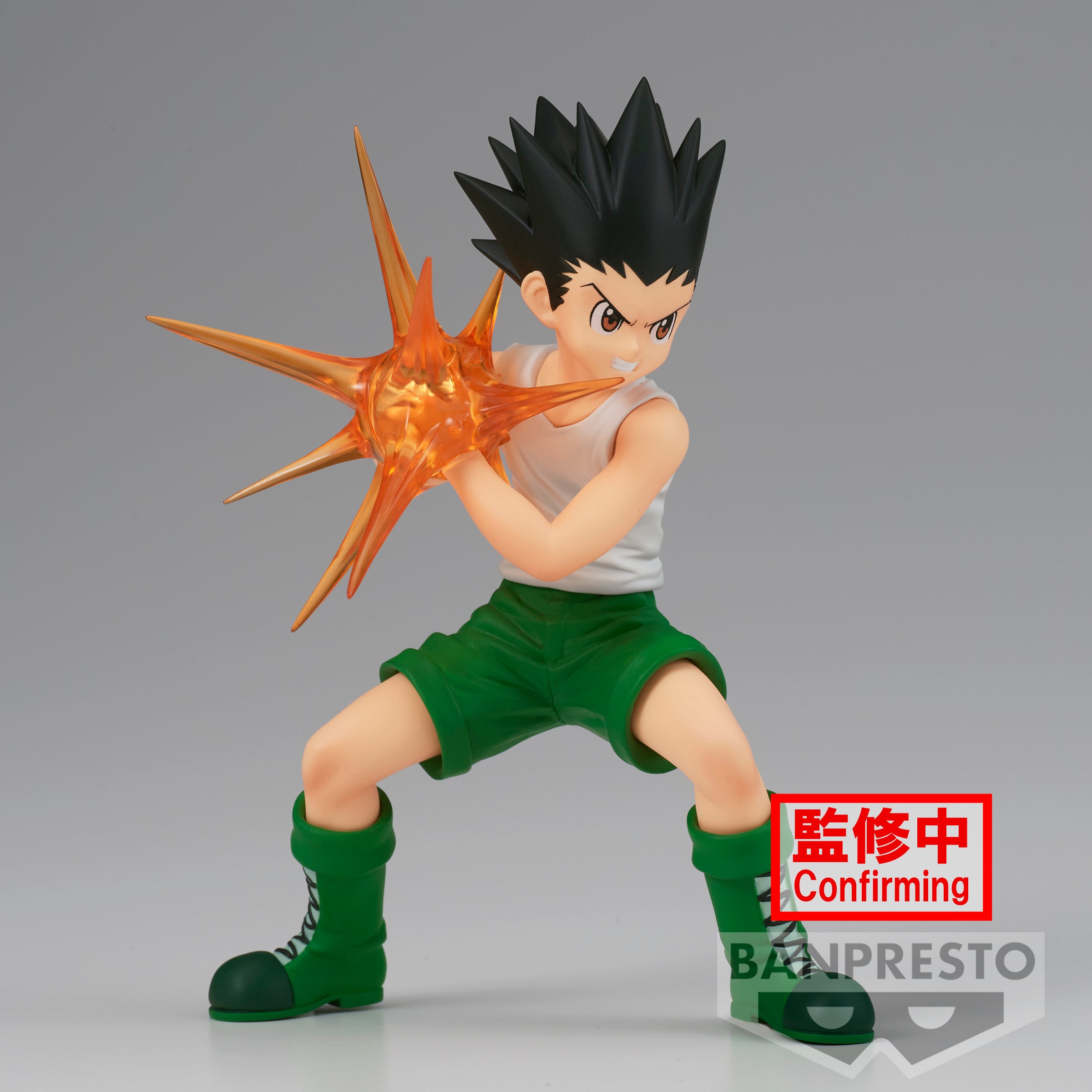 Banpresto HUNTER x HUNTER VIBRATION STARS-GON-
