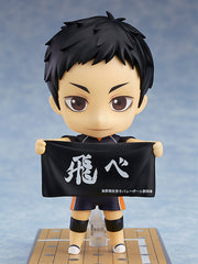 Nendoroid Haikyu!! Daichi Sawamura