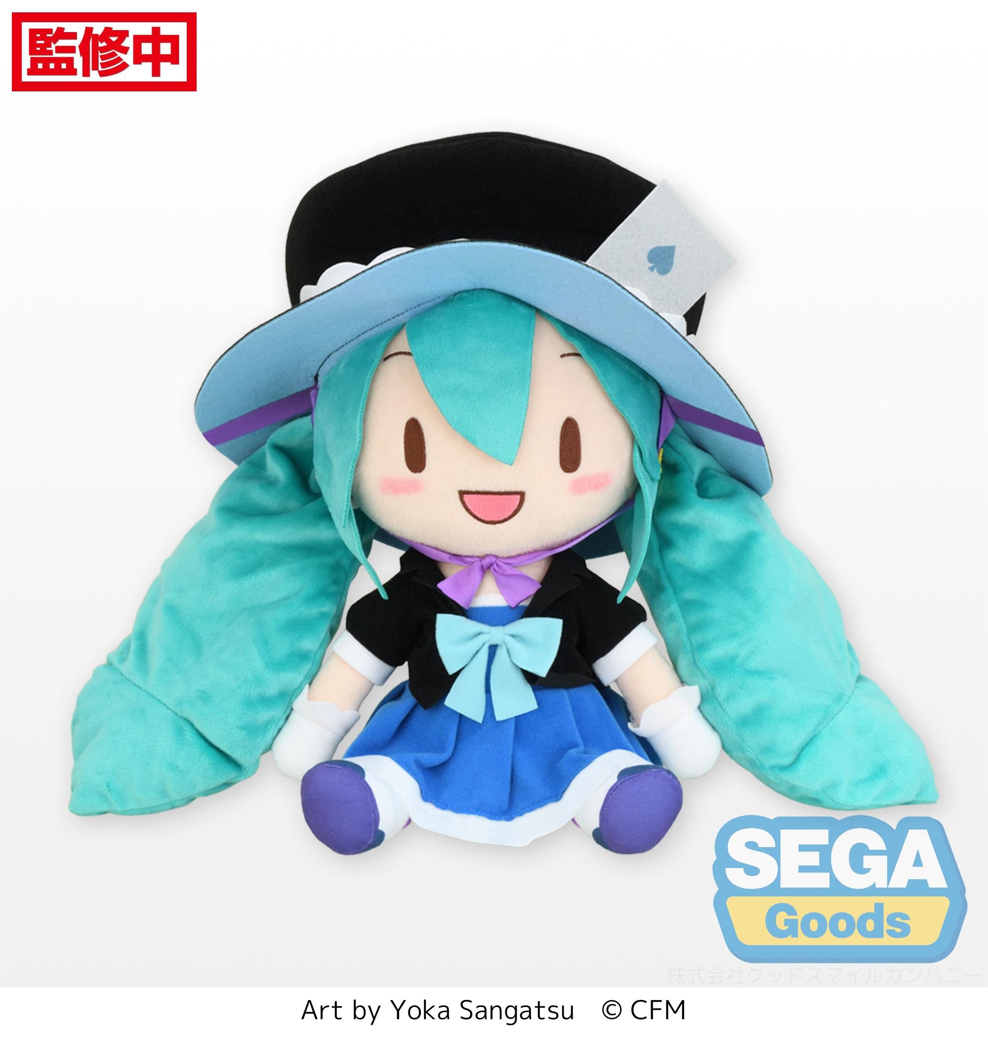 SEGA Hatsune Miku Magical Mirai 2013 Fluffy Plush (L)
