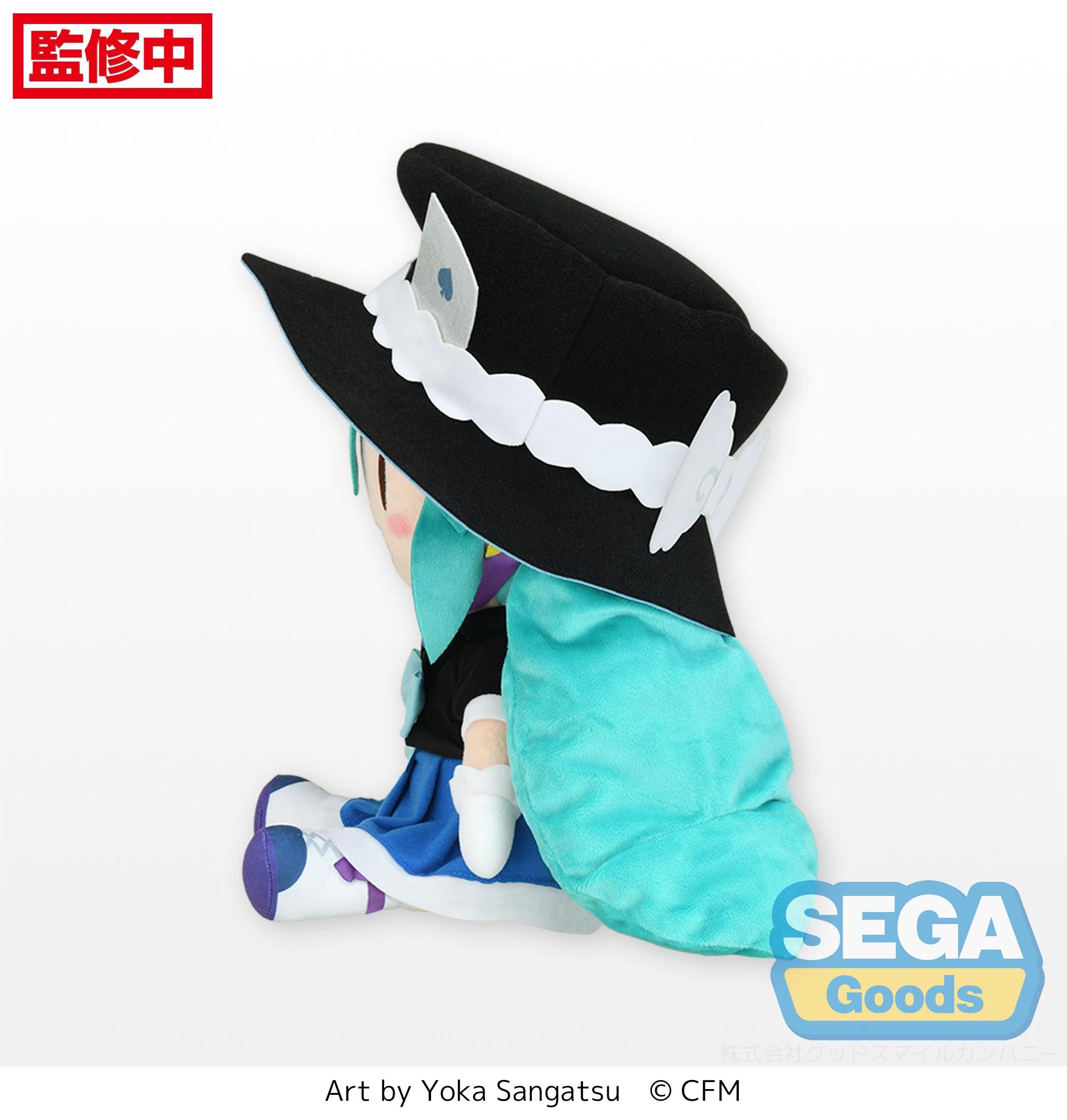 SEGA Hatsune Miku Magical Mirai 2013 Fluffy Plush (L) Secondary image