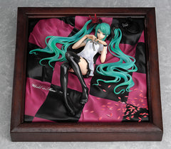 GSC supercell feat. Hatsune Miku: World is Mine (Brown Frame)