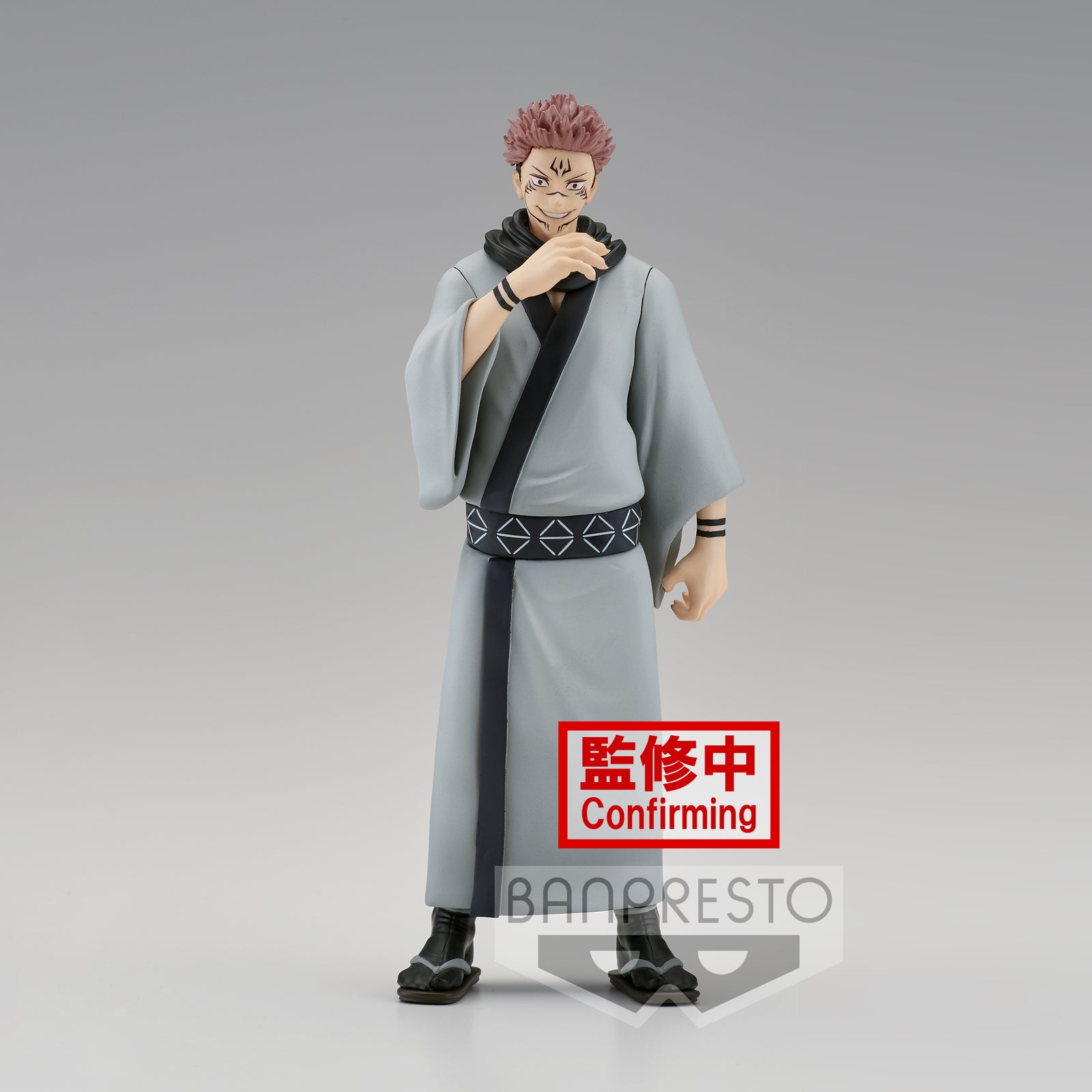 JUJUTSU KAISEN JUKON NO KATA SUKUNA Main image