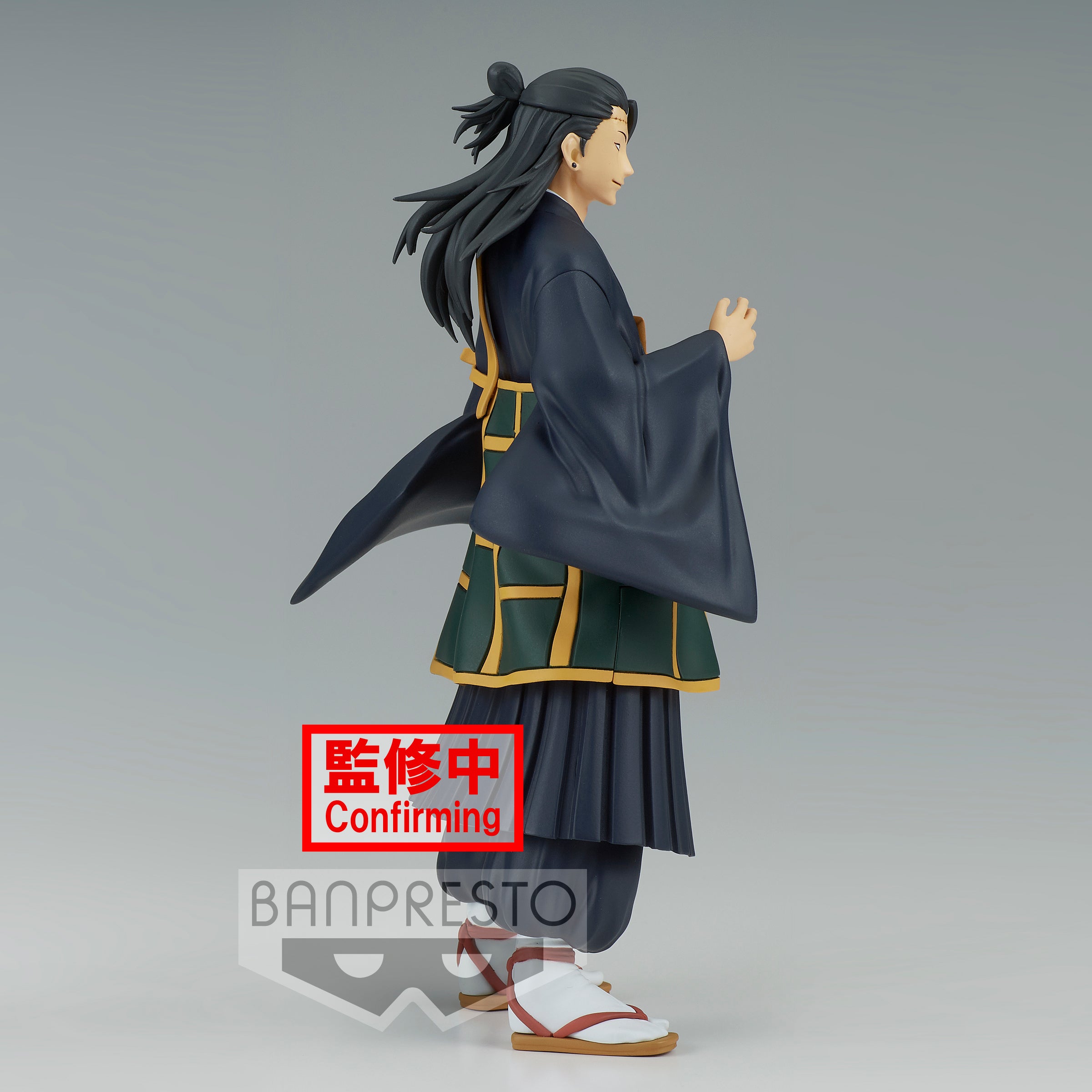 Banpresto JUJUTSU KAISEN JUKON NO KATA SUGURU GETO Secondary image