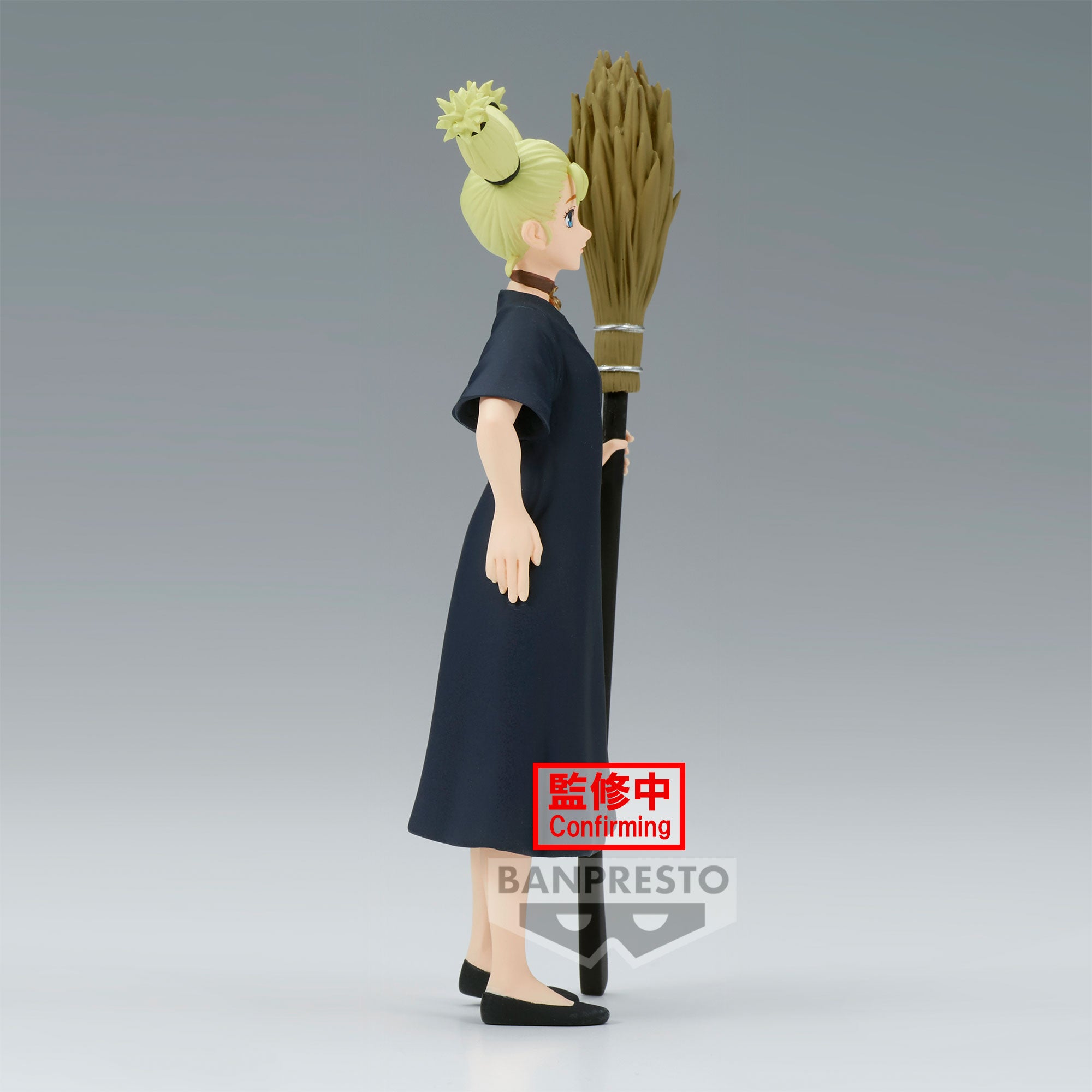 Banpresto Jujutsu Kaisen Jukon No Kata-Momo Nishimiya Secondary image