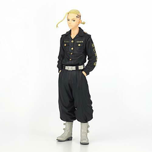Banpresto TOKYO REVENGERS KEN RYUGUJI Main image