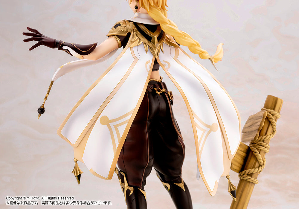 Kotobukiya Genshin Impact Aether