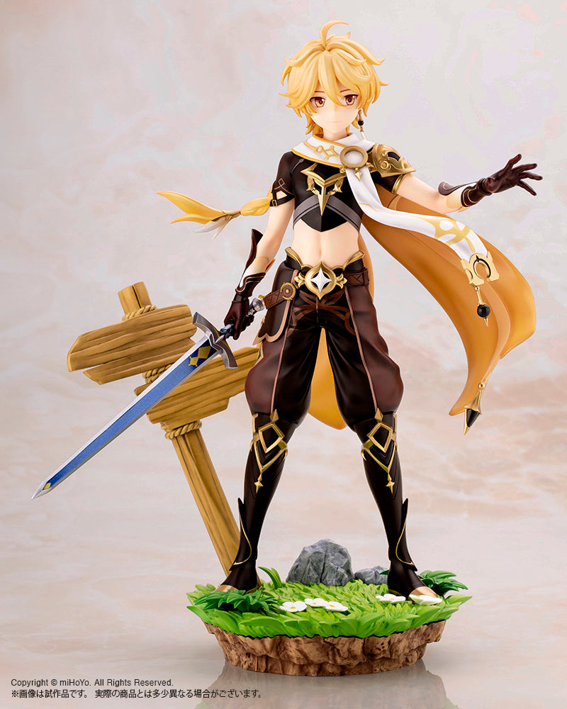 Kotobukiya Genshin Impact Aether