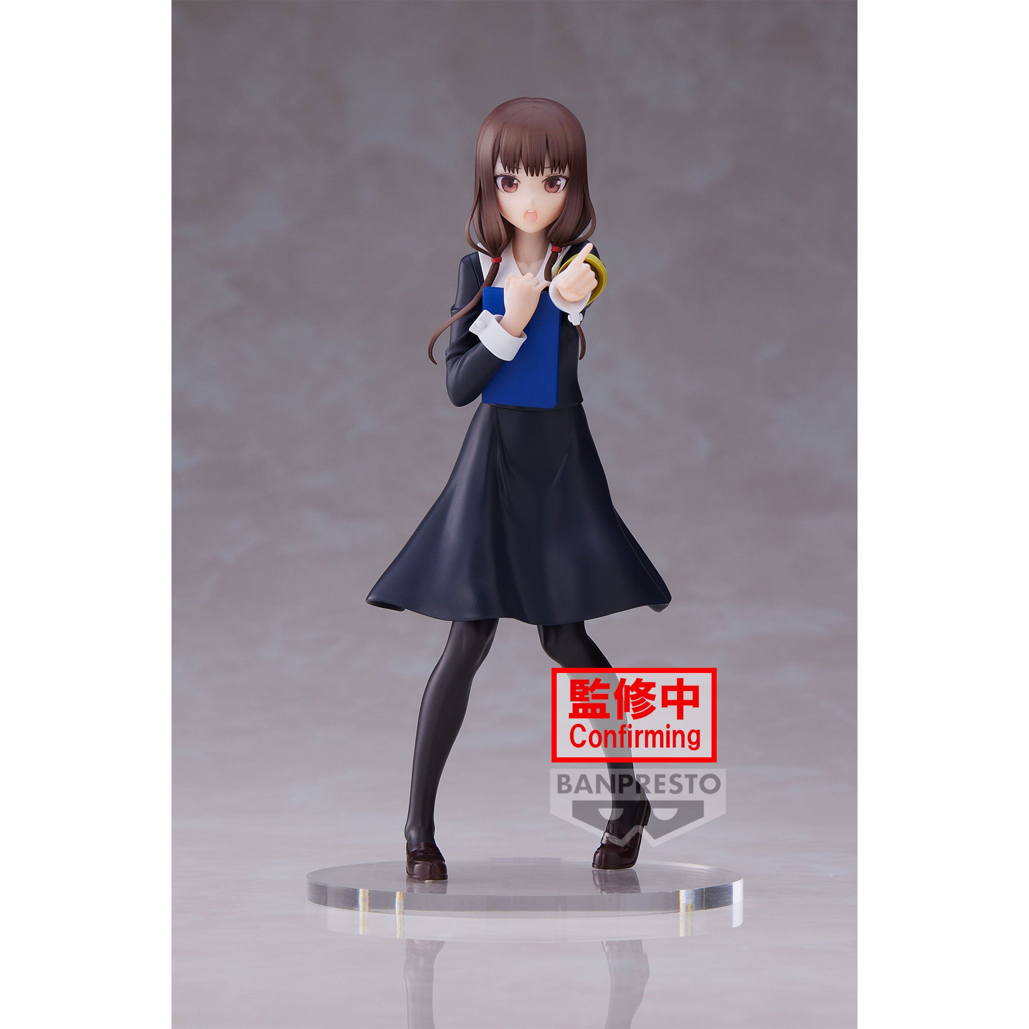 Banpresto Kaguya-Sama Kyunties Miko Iino Main image