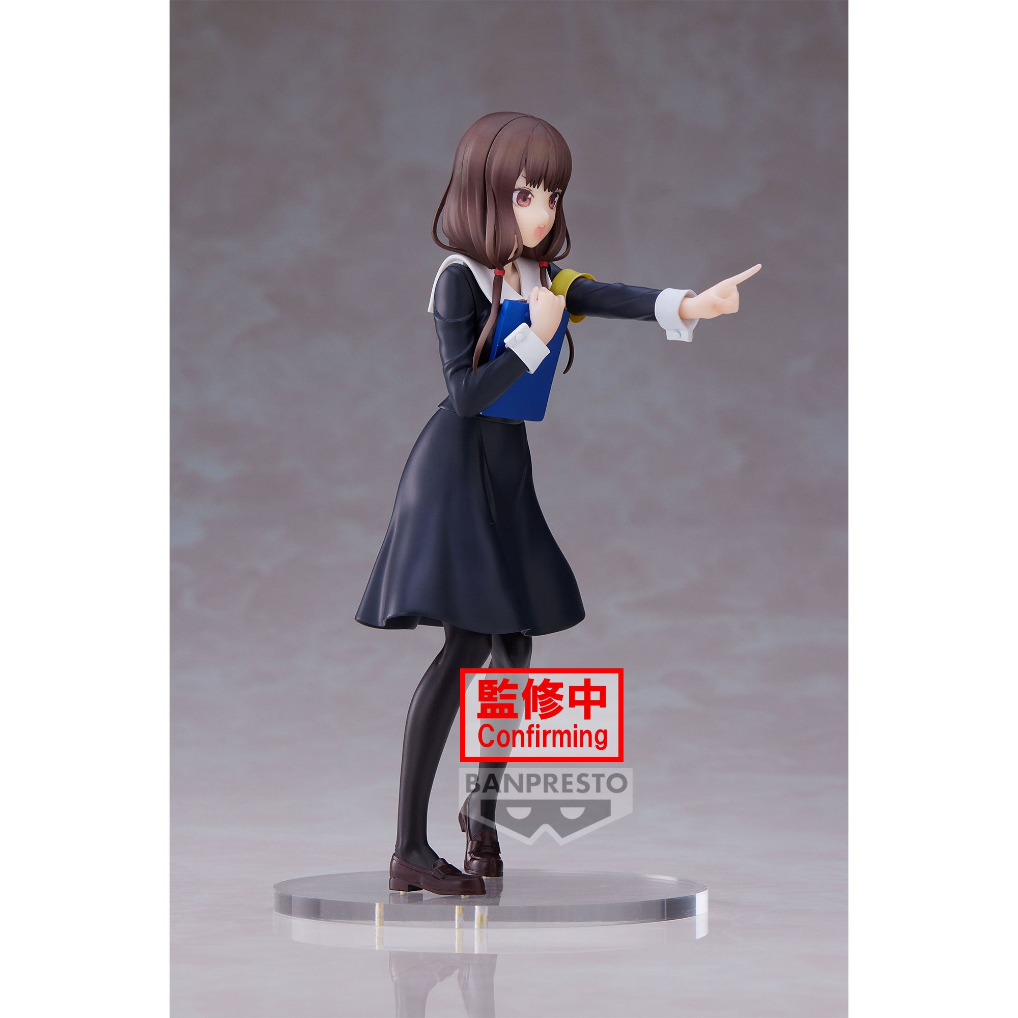 Banpresto Kaguya-Sama Kyunties Miko Iino Secondary image